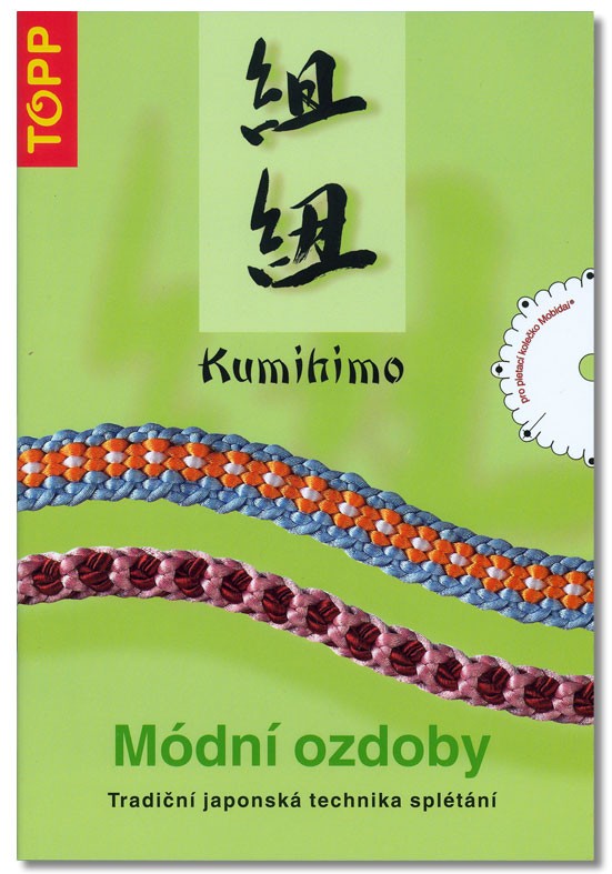 kniha kumihimo.jpg